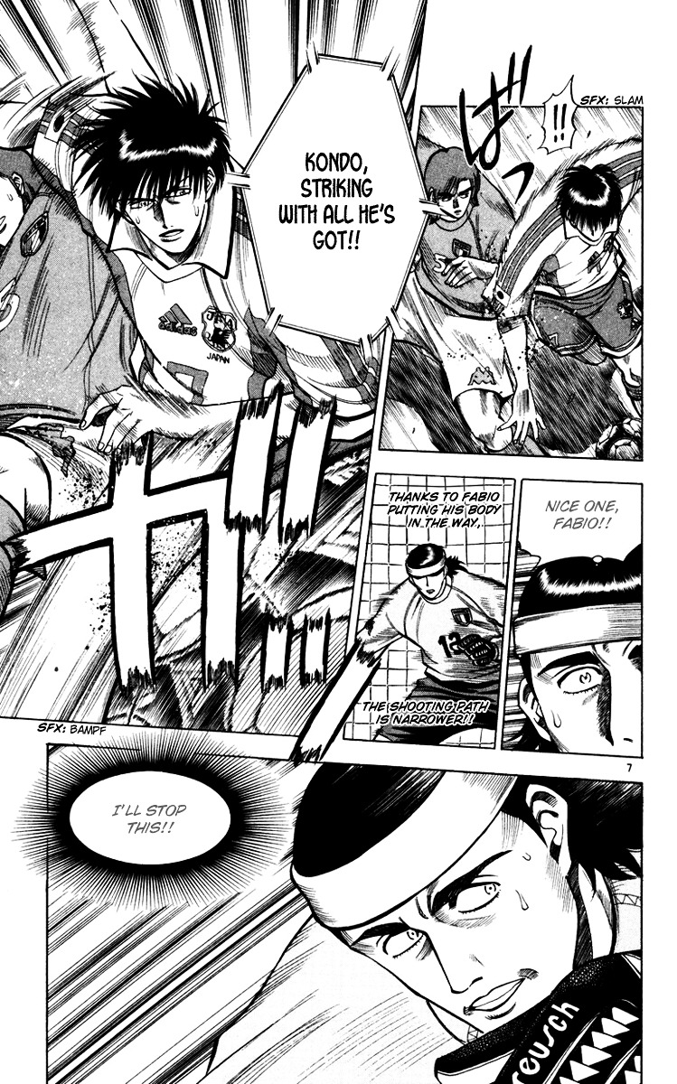Fantasista Chapter 90 page 8 - Chapter 90 : Skyrocket Counterattack