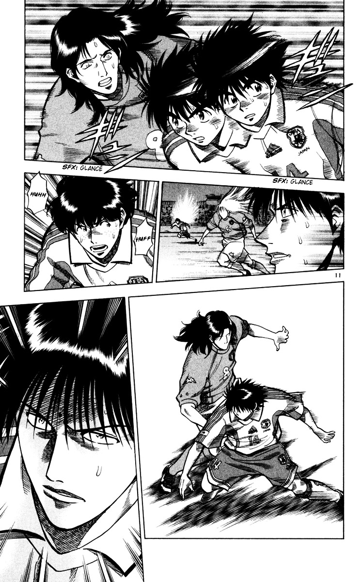 Fantasista Chapter 91 page 11 - Chapter 91 : It Takes Two...