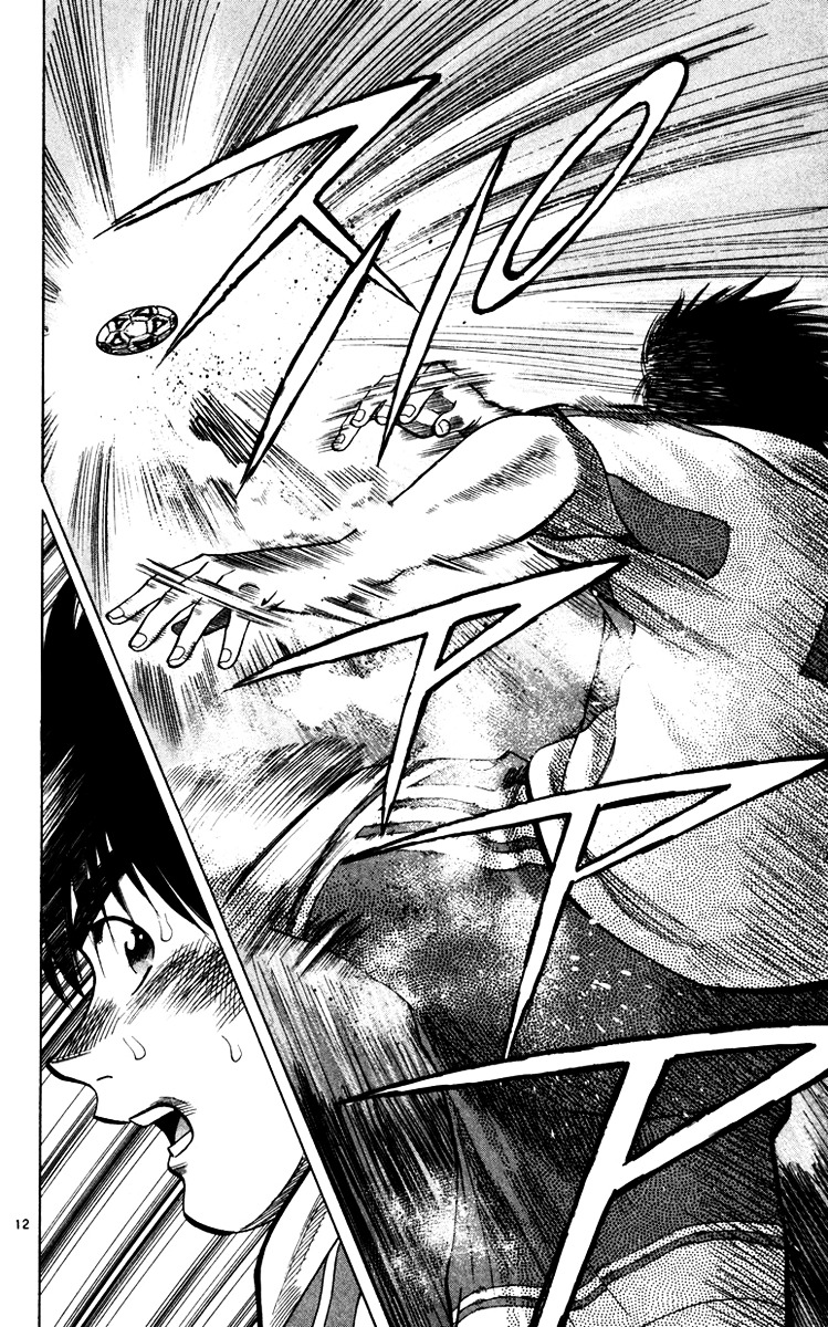 Fantasista Chapter 91 page 12 - Chapter 91 : It Takes Two...