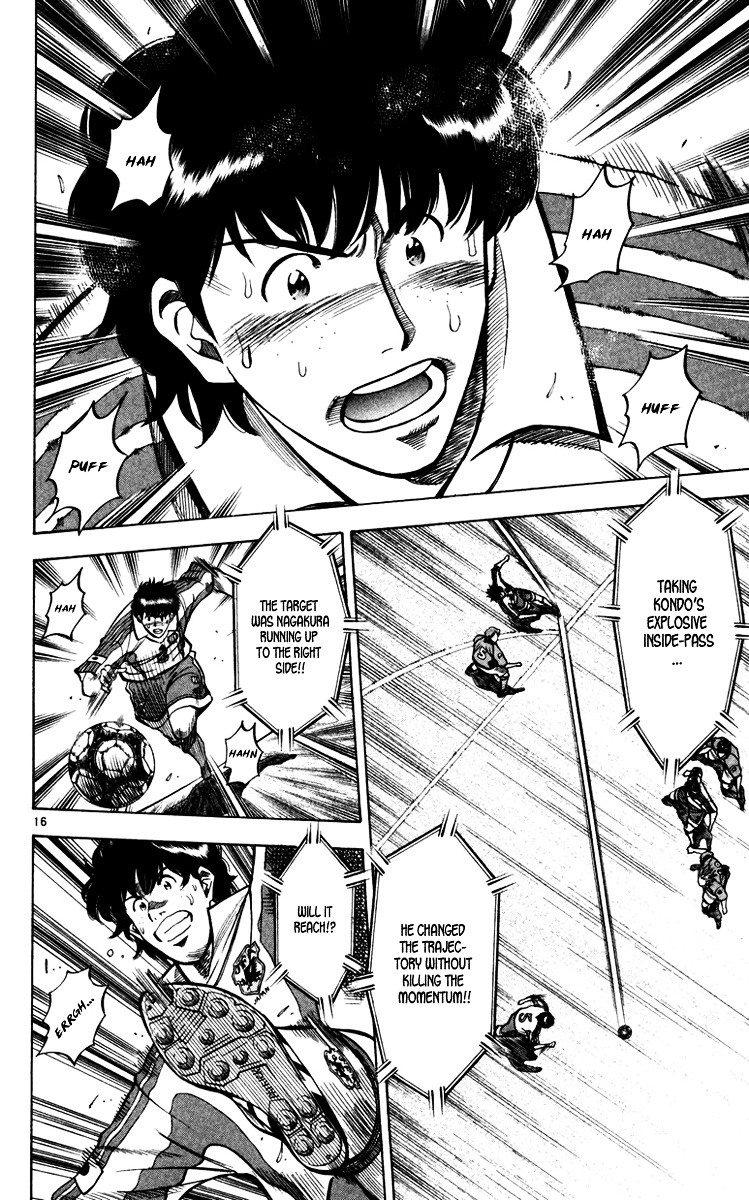 Fantasista Chapter 91 page 15 - Chapter 91 : It Takes Two...
