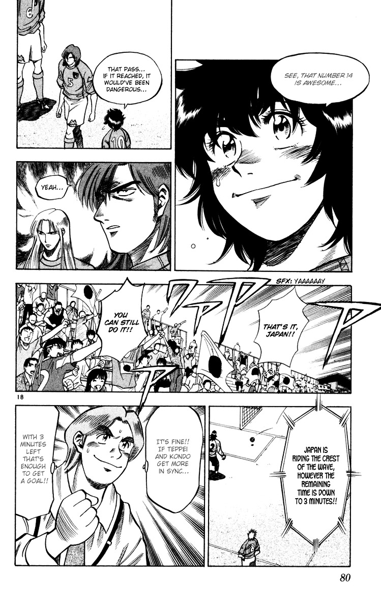 Fantasista Chapter 91 page 17 - Chapter 91 : It Takes Two...
