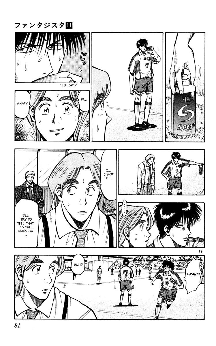 Fantasista Chapter 91 page 18 - Chapter 91 : It Takes Two...