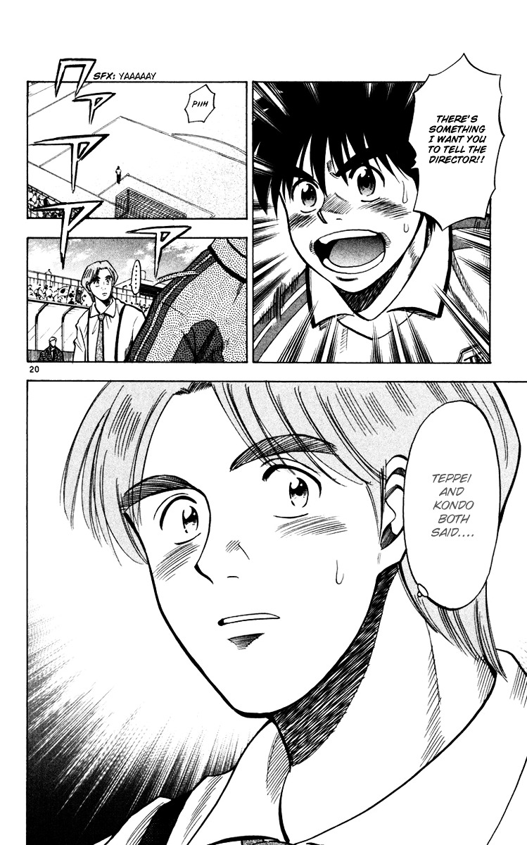 Fantasista Chapter 91 page 19 - Chapter 91 : It Takes Two...