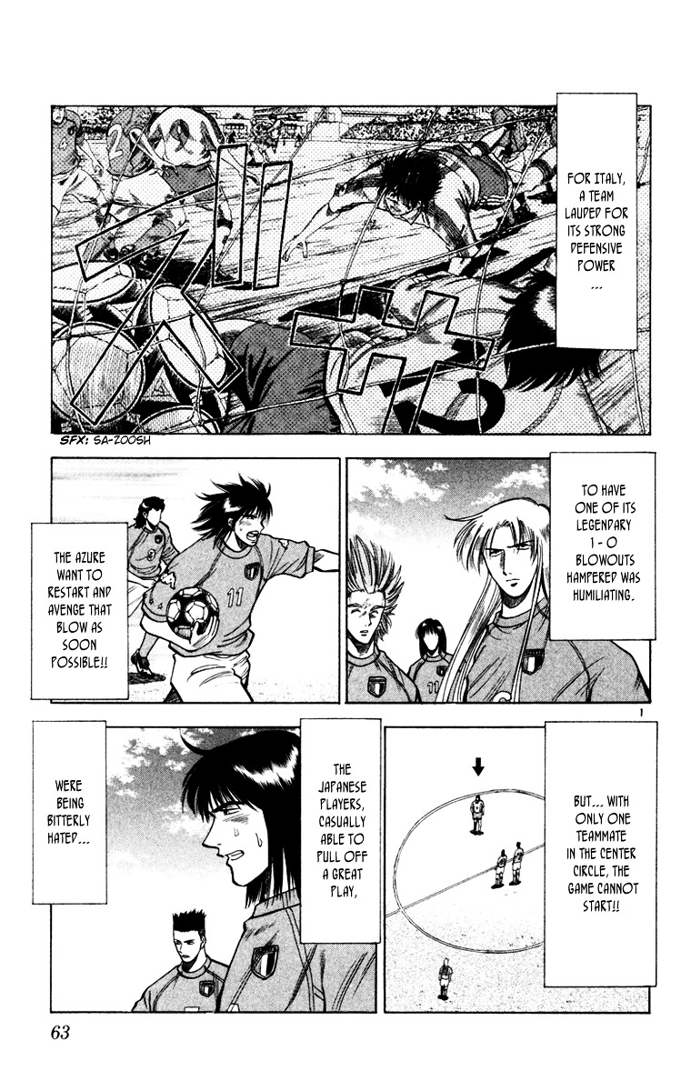 Fantasista Chapter 91 page 2 - Chapter 91 : It Takes Two...