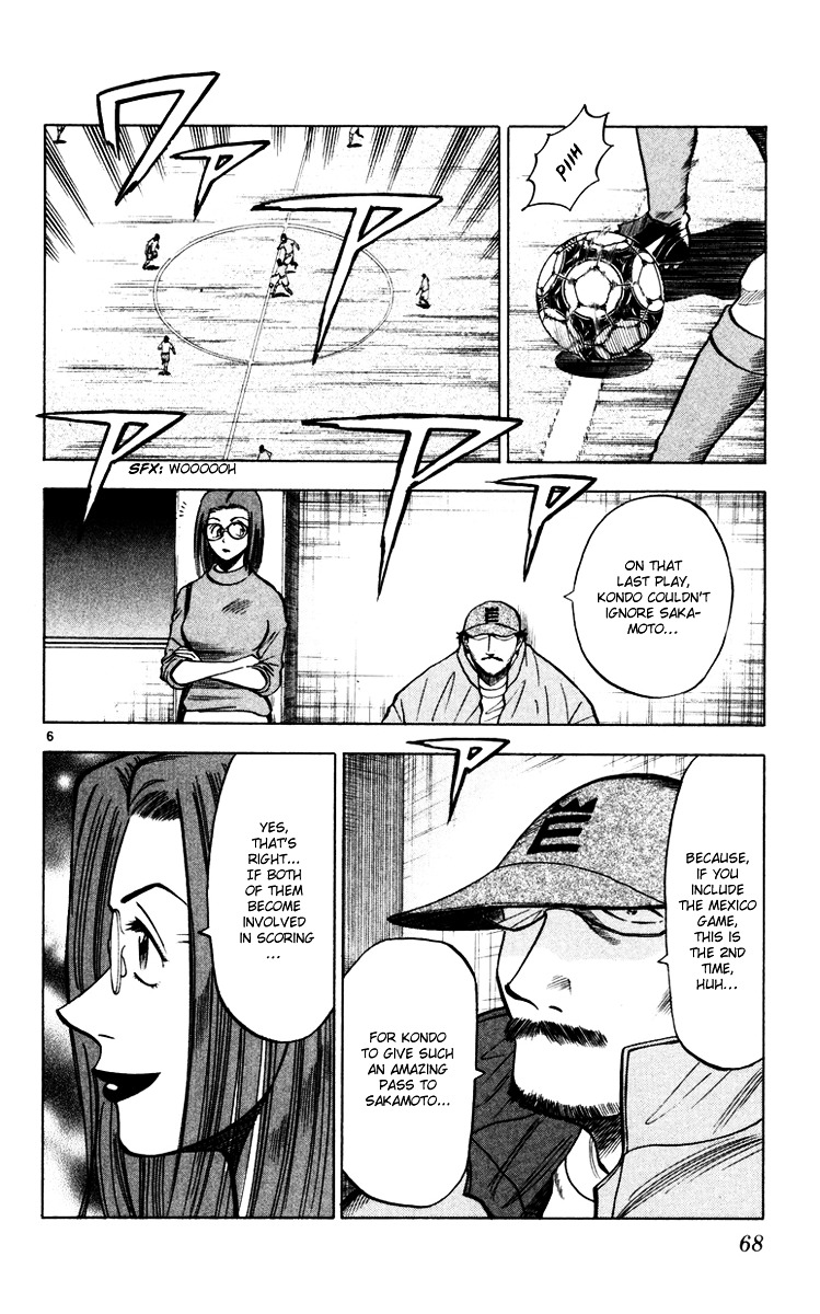 Fantasista Chapter 91 page 6 - Chapter 91 : It Takes Two...