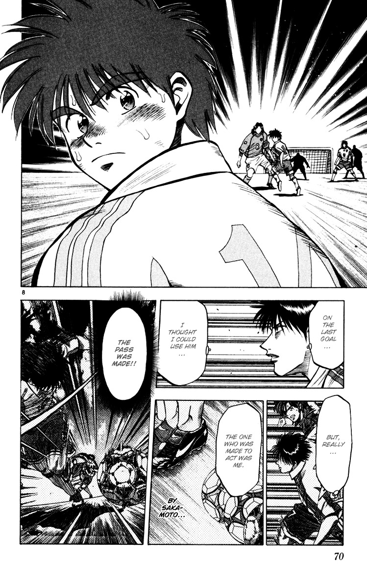 Fantasista Chapter 91 page 8 - Chapter 91 : It Takes Two...