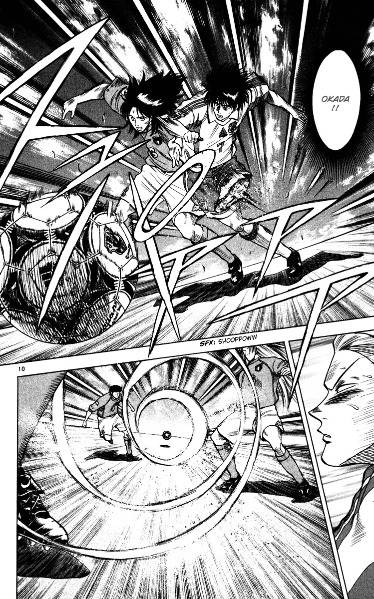 Fantasista Chapter 92 page 11 - Chapter 92 : Dual Will