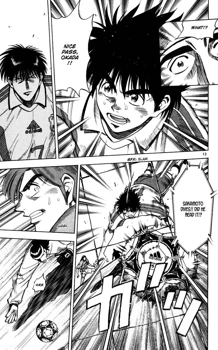 Fantasista Chapter 92 page 14 - Chapter 92 : Dual Will