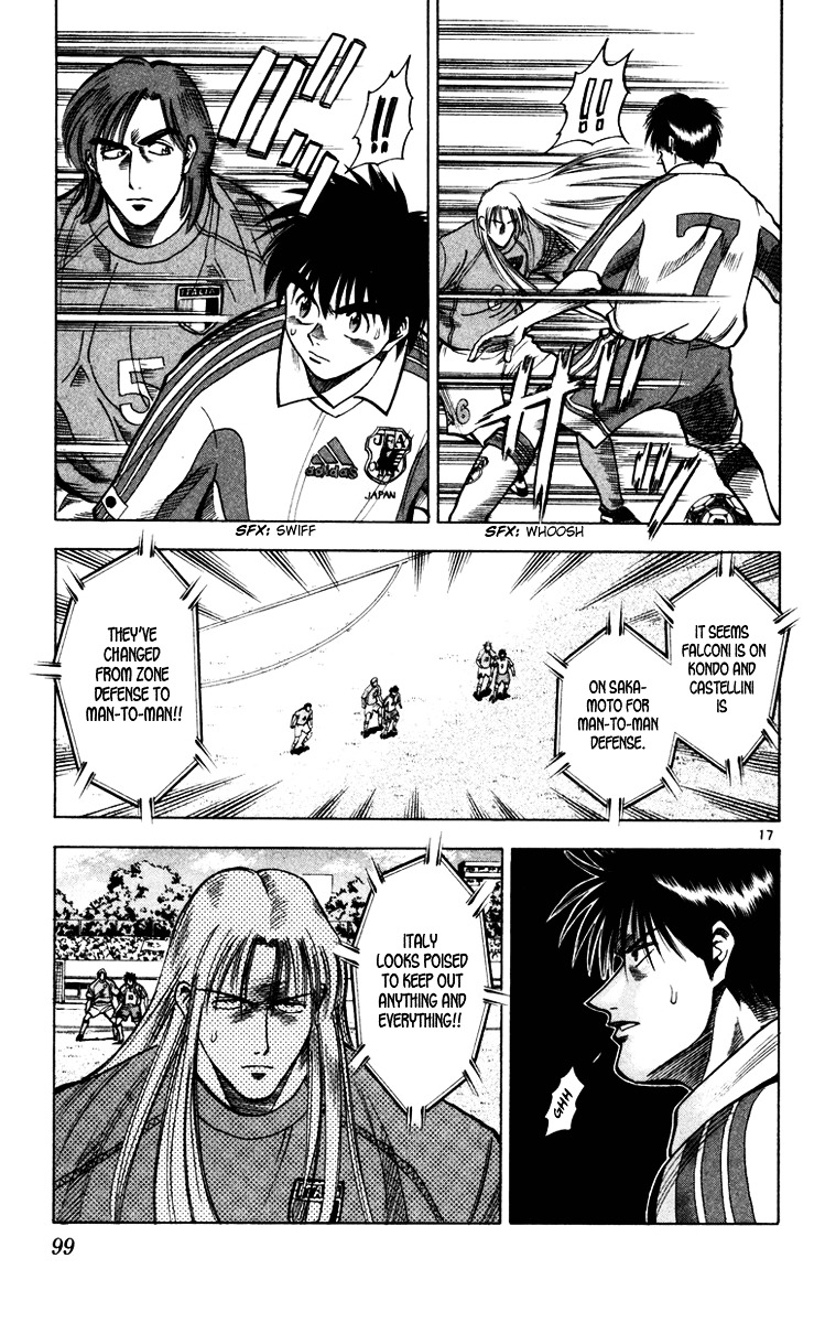 Fantasista Chapter 92 page 18 - Chapter 92 : Dual Will