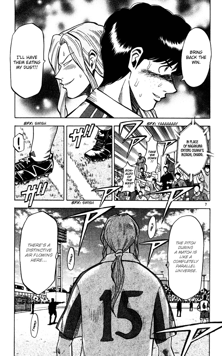 Fantasista Chapter 92 page 8 - Chapter 92 : Dual Will