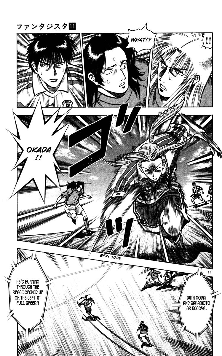 Fantasista Chapter 93 page 12 - Chapter 93 : Serious Italy