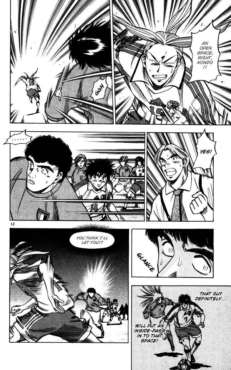 Fantasista Chapter 93 page 13 - Chapter 93 : Serious Italy