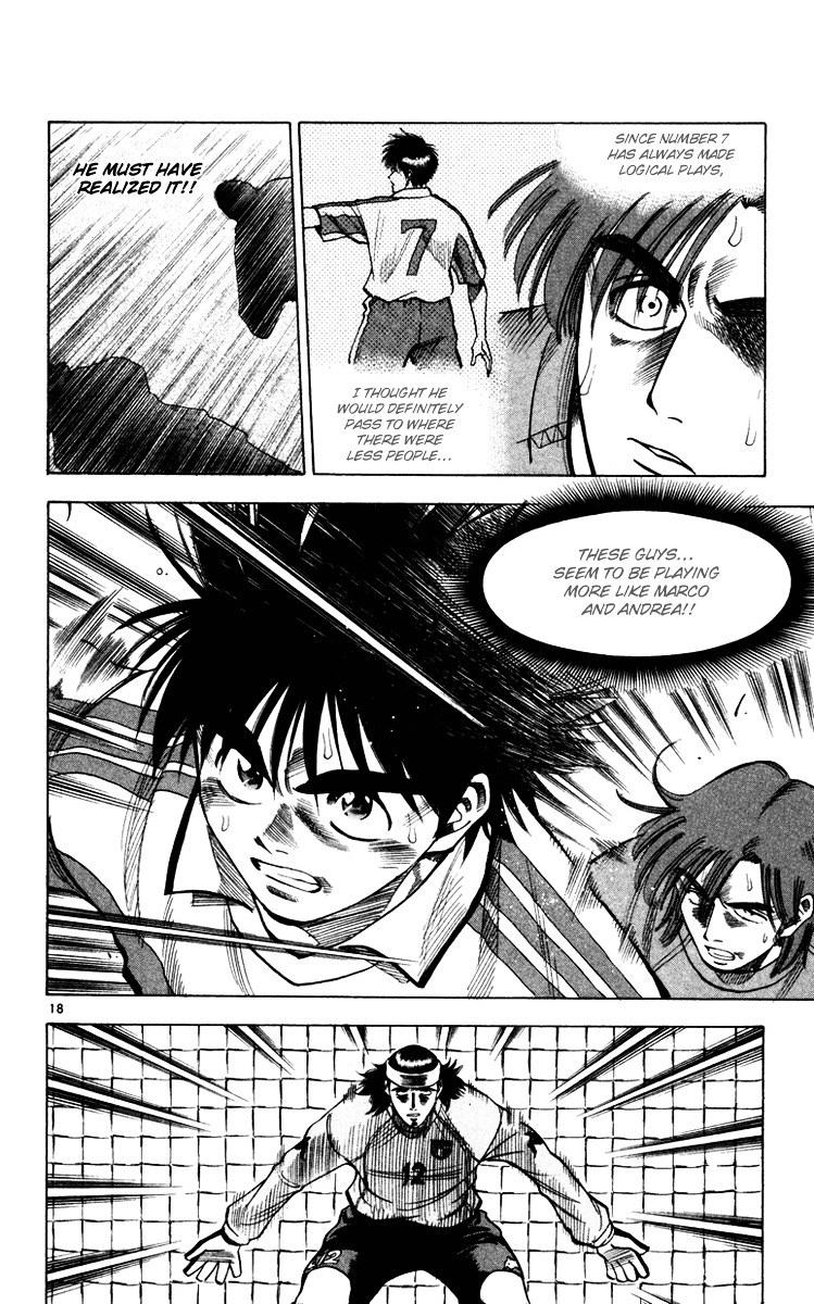 Fantasista Chapter 93 page 18 - Chapter 93 : Serious Italy