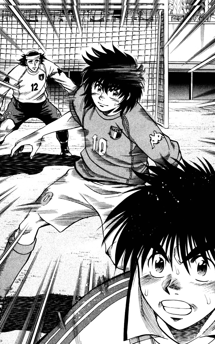 Fantasista Chapter 93 page 20 - Chapter 93 : Serious Italy