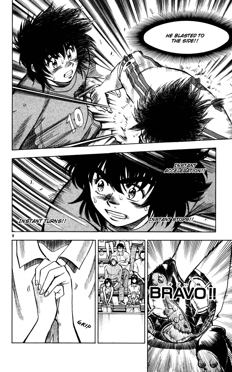Fantasista Chapter 94 page 10 - Chapter 94 : Showdown!!