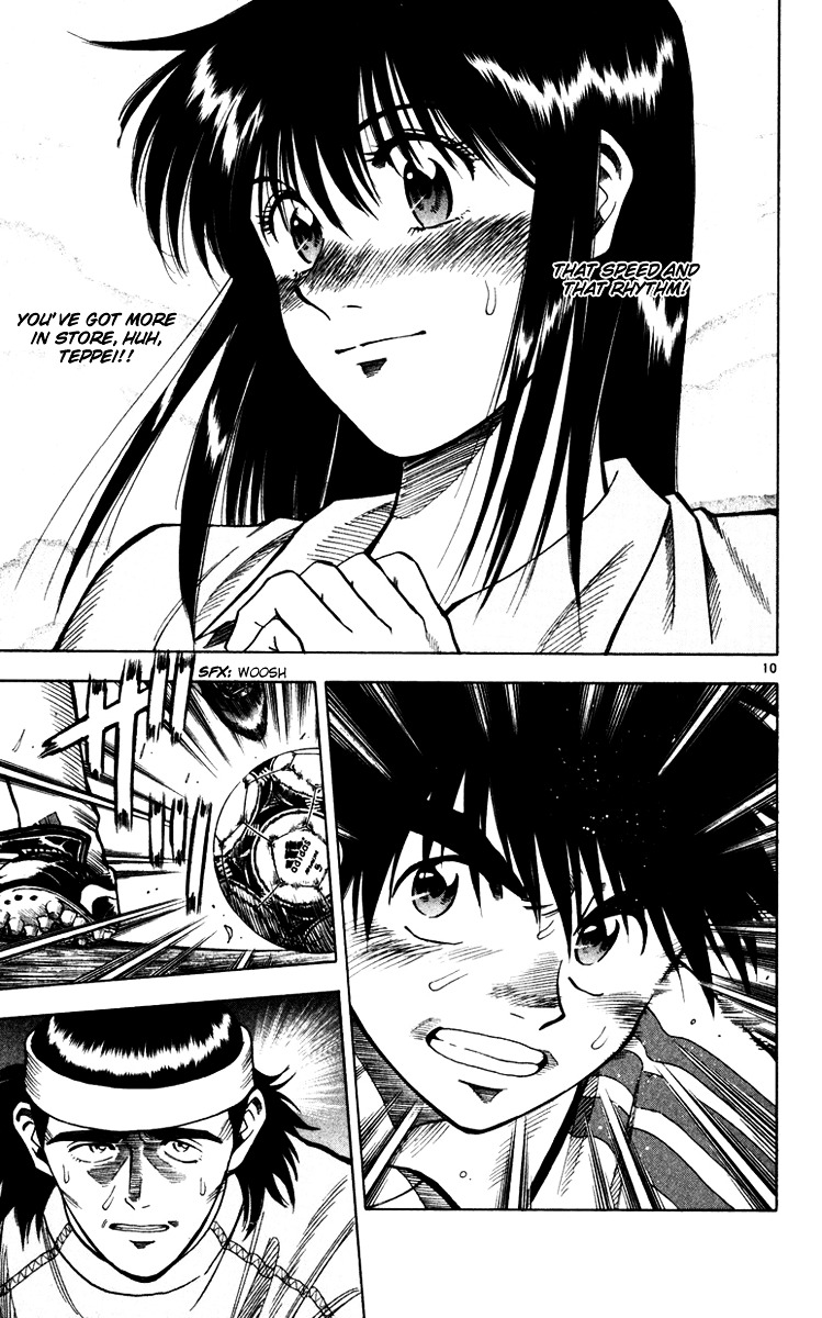 Fantasista Chapter 94 page 11 - Chapter 94 : Showdown!!