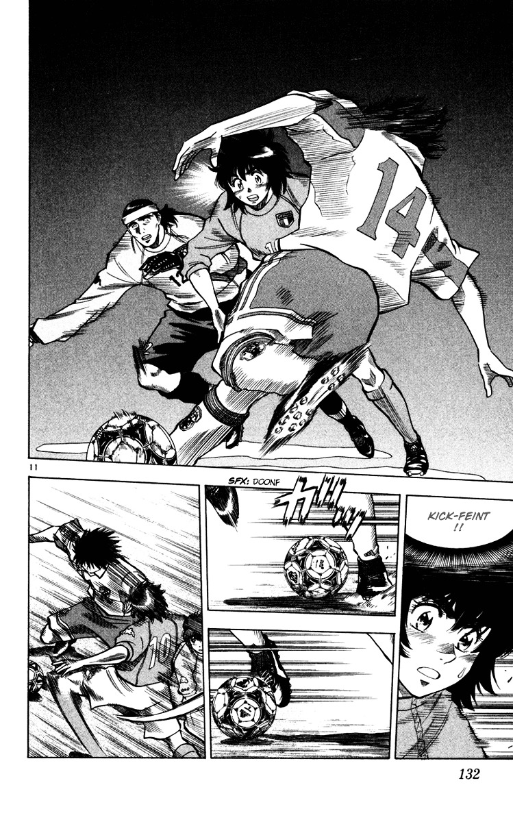 Fantasista Chapter 94 page 12 - Chapter 94 : Showdown!!