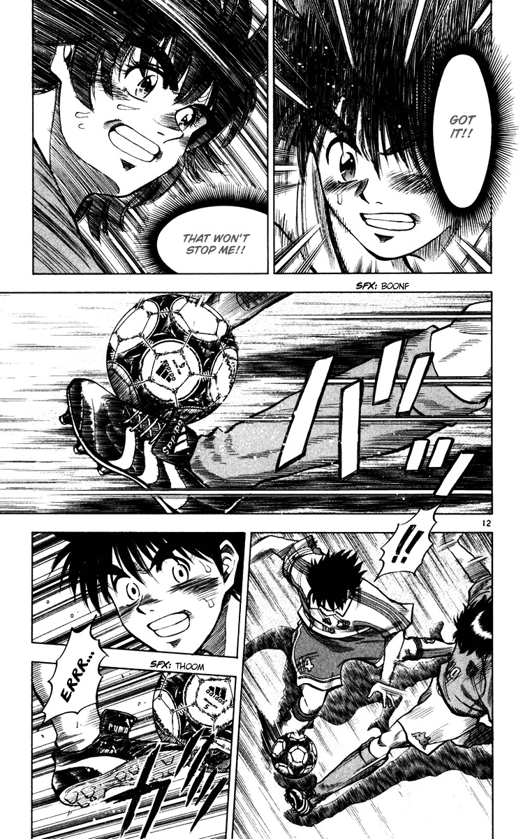 Fantasista Chapter 94 page 13 - Chapter 94 : Showdown!!