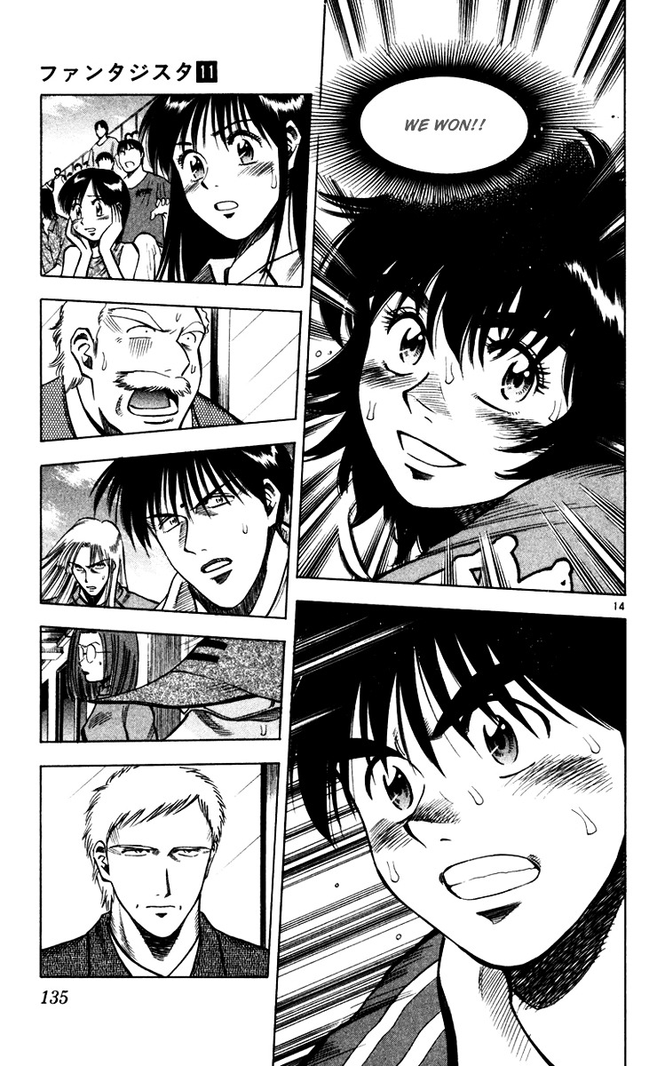 Fantasista Chapter 94 page 15 - Chapter 94 : Showdown!!
