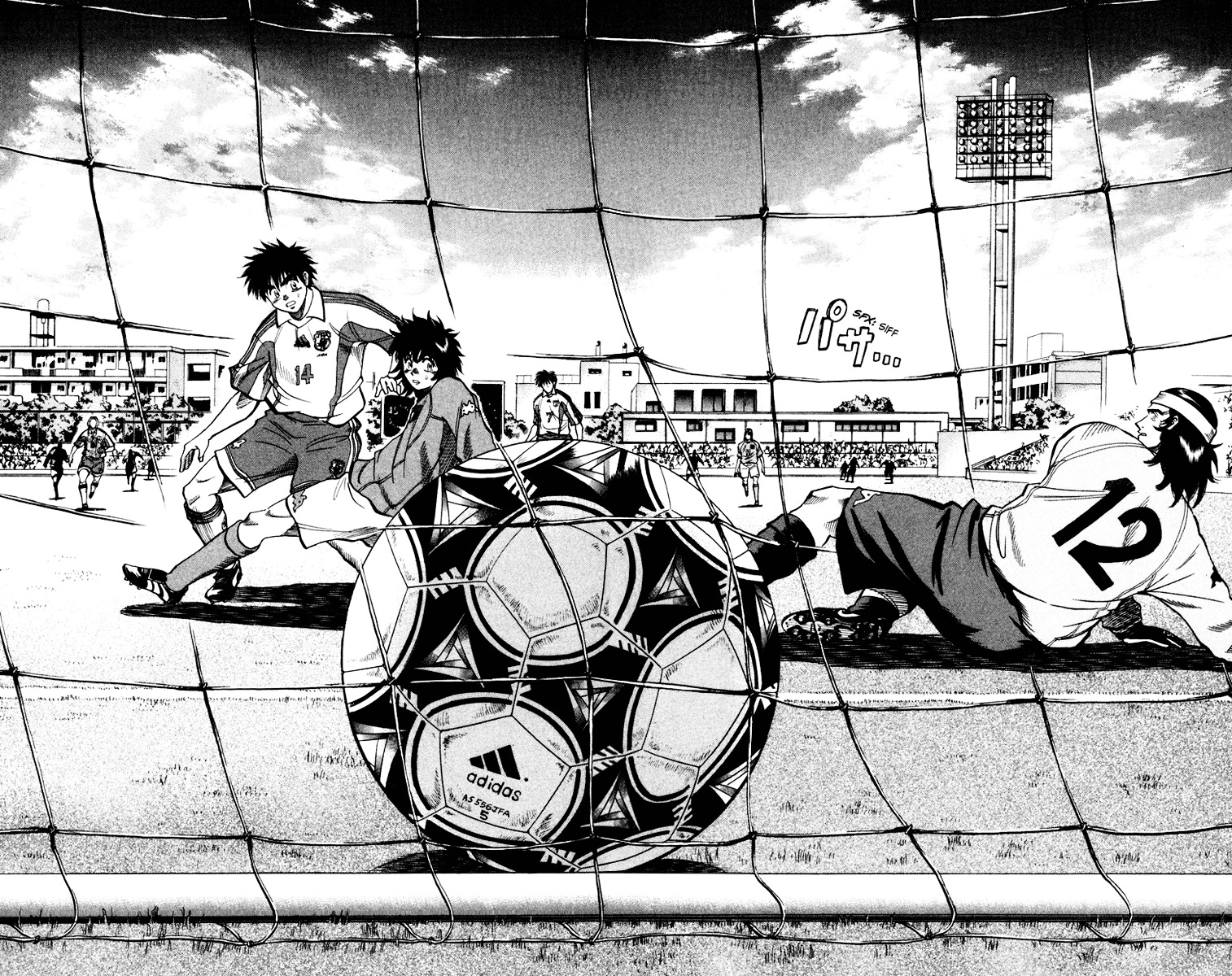 Fantasista Chapter 94 page 16 - Chapter 94 : Showdown!!
