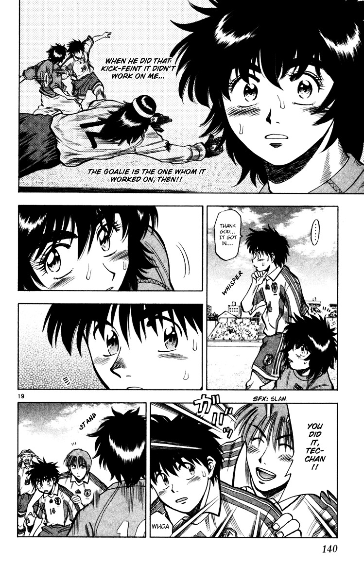 Fantasista Chapter 94 page 19 - Chapter 94 : Showdown!!
