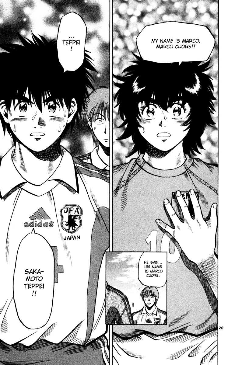 Fantasista Chapter 94 page 20 - Chapter 94 : Showdown!!