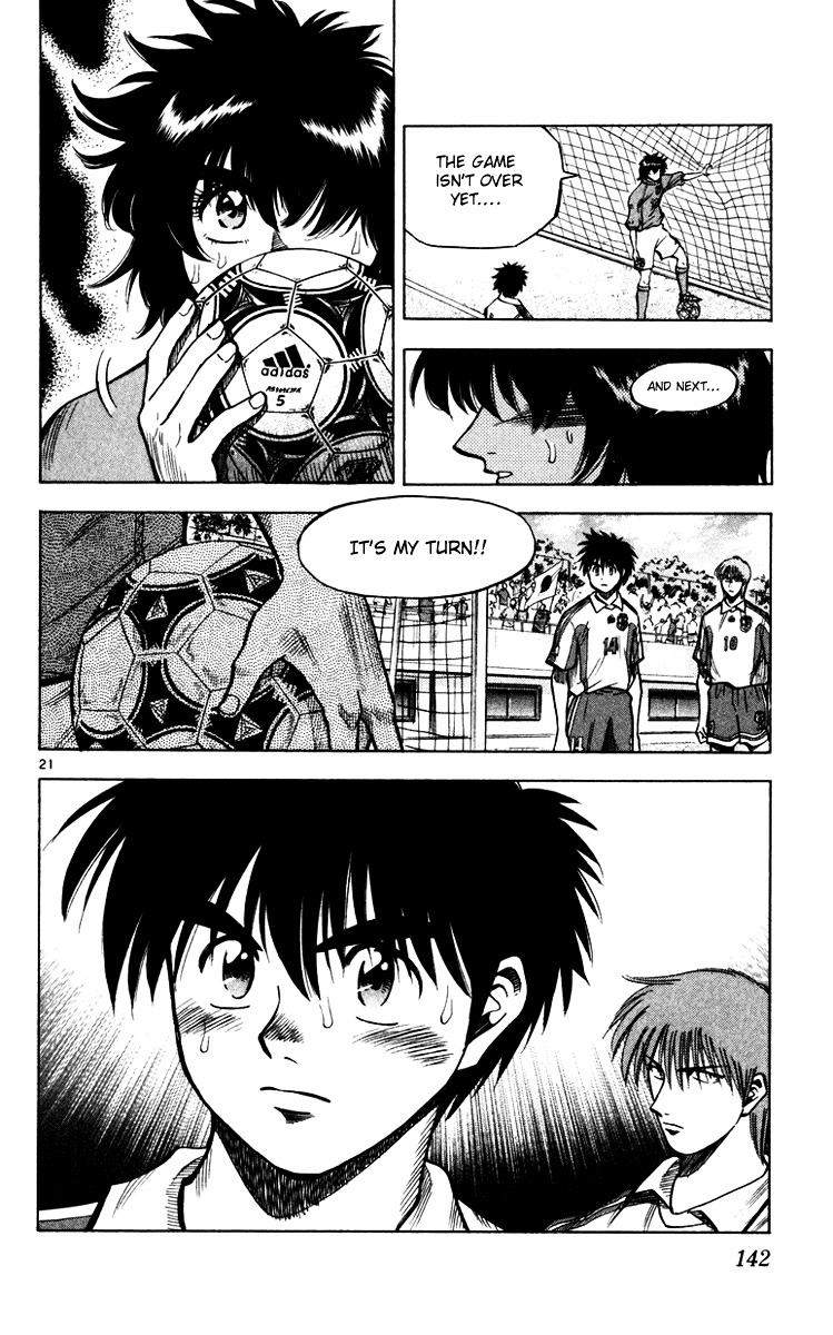 Fantasista Chapter 94 page 21 - Chapter 94 : Showdown!!