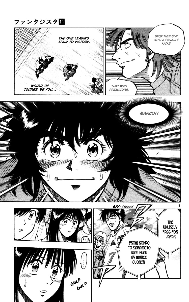Fantasista Chapter 94 page 5 - Chapter 94 : Showdown!!