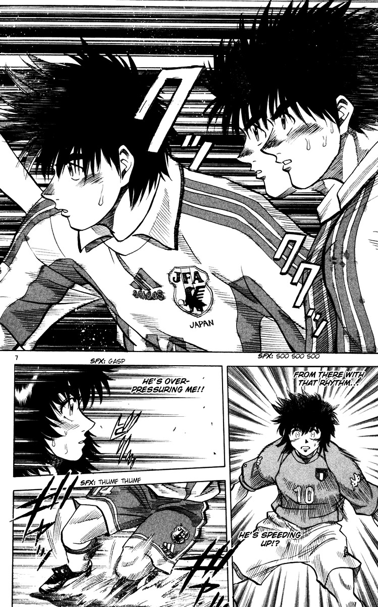 Fantasista Chapter 94 page 8 - Chapter 94 : Showdown!!