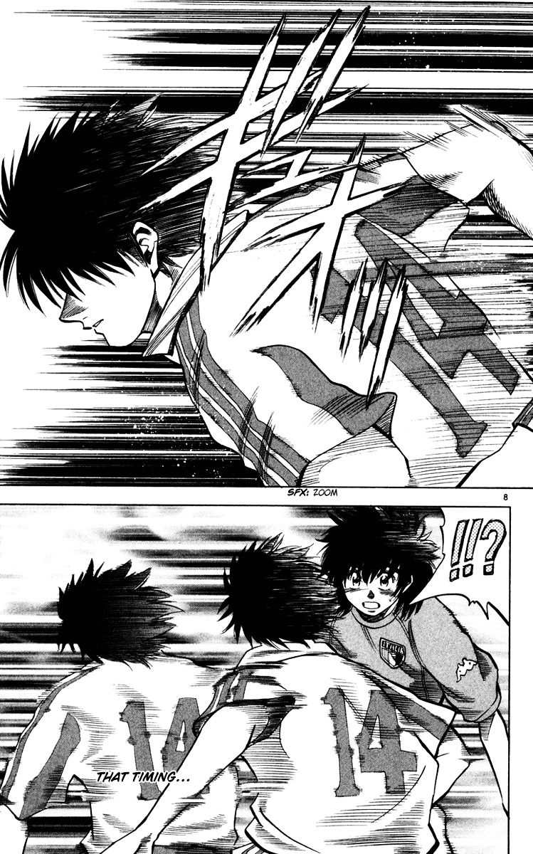 Fantasista Chapter 94 page 9 - Chapter 94 : Showdown!!