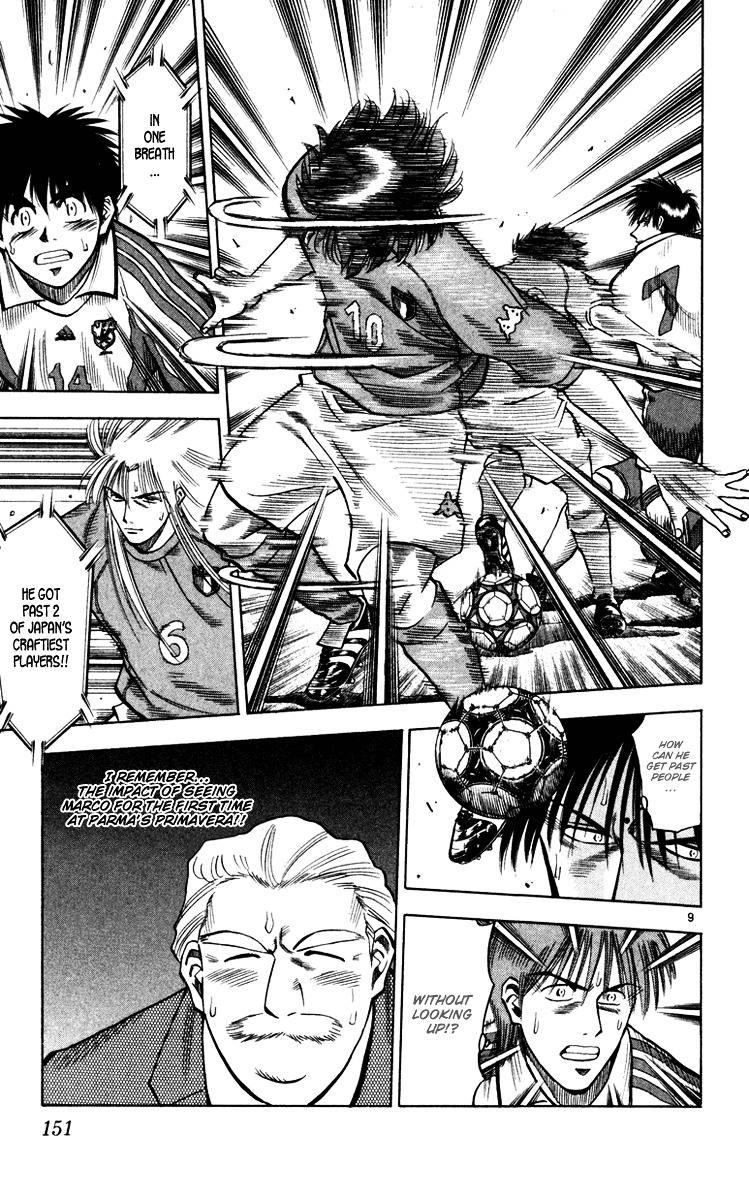 Fantasista Chapter 95 page 10 - Chapter 95 : The Advent