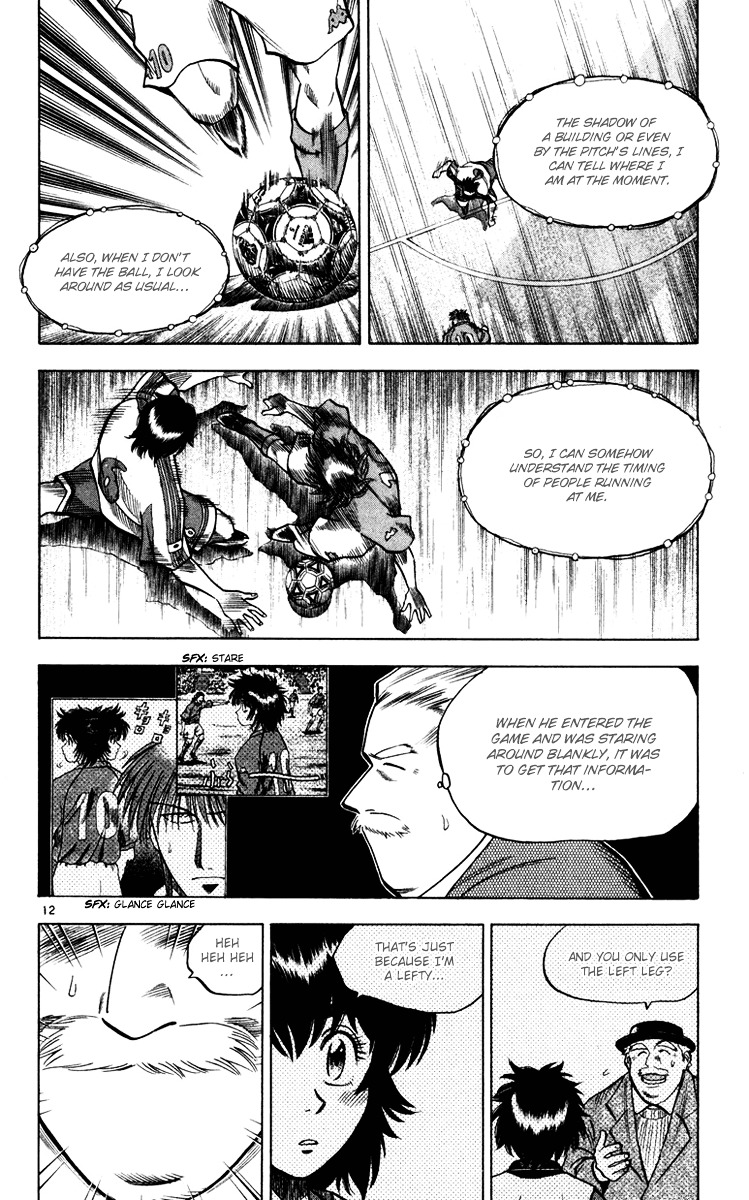 Fantasista Chapter 95 page 13 - Chapter 95 : The Advent