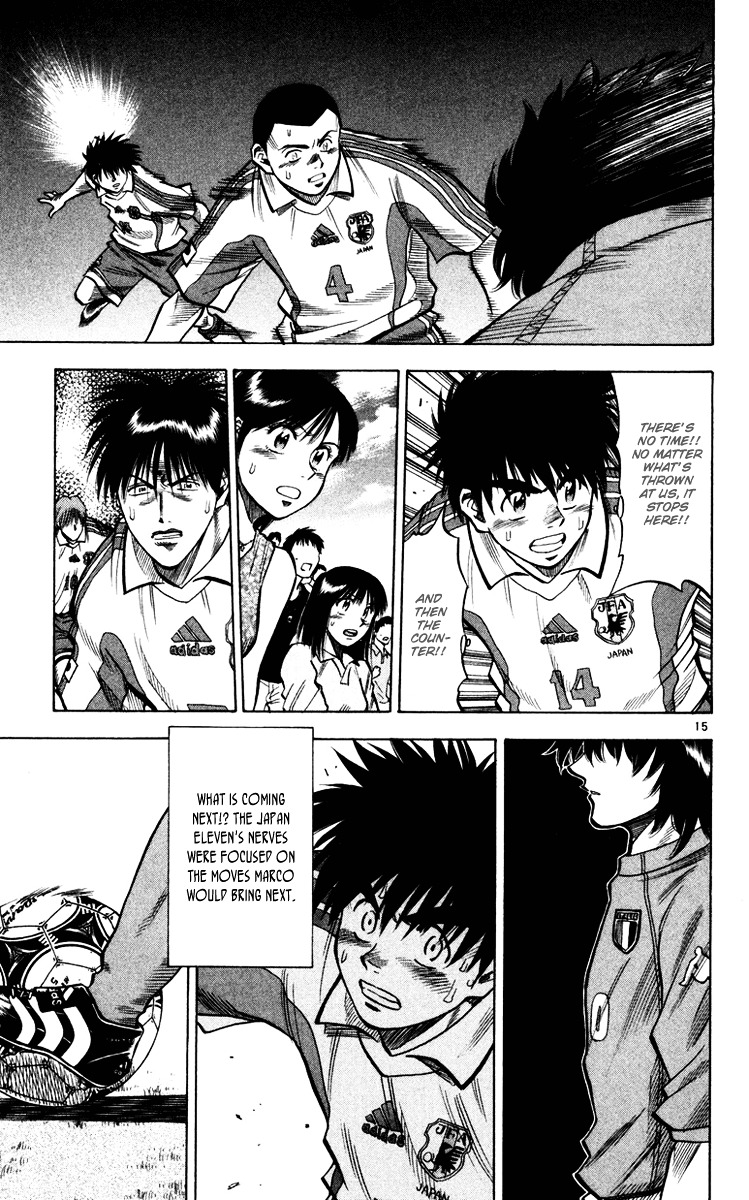 Fantasista Chapter 95 page 16 - Chapter 95 : The Advent