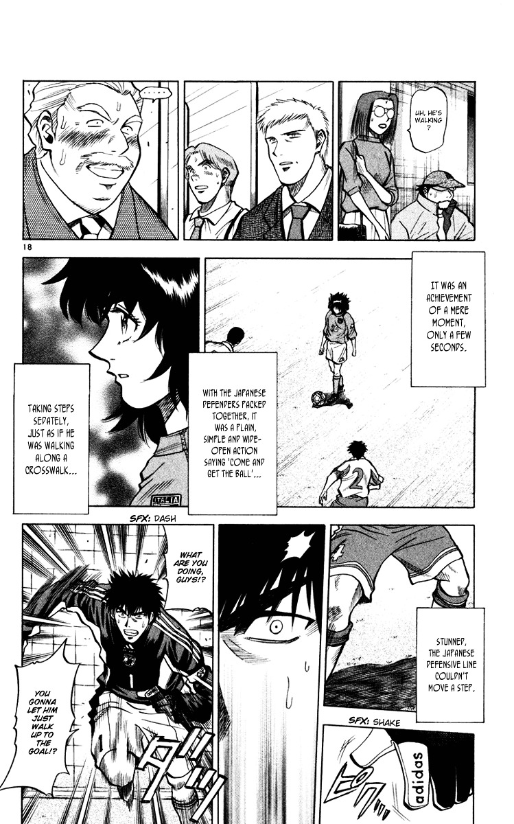 Fantasista Chapter 95 page 18 - Chapter 95 : The Advent