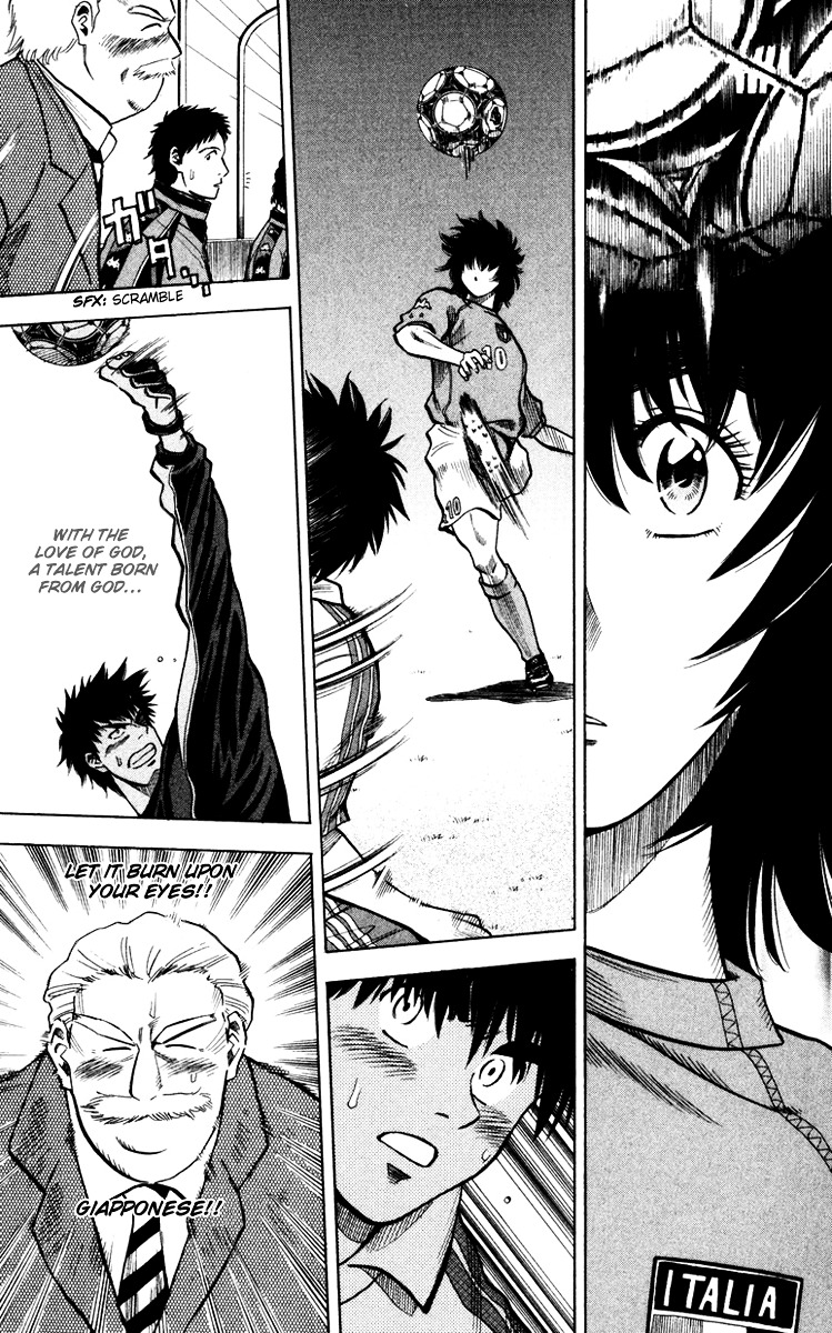 Fantasista Chapter 95 page 19 - Chapter 95 : The Advent