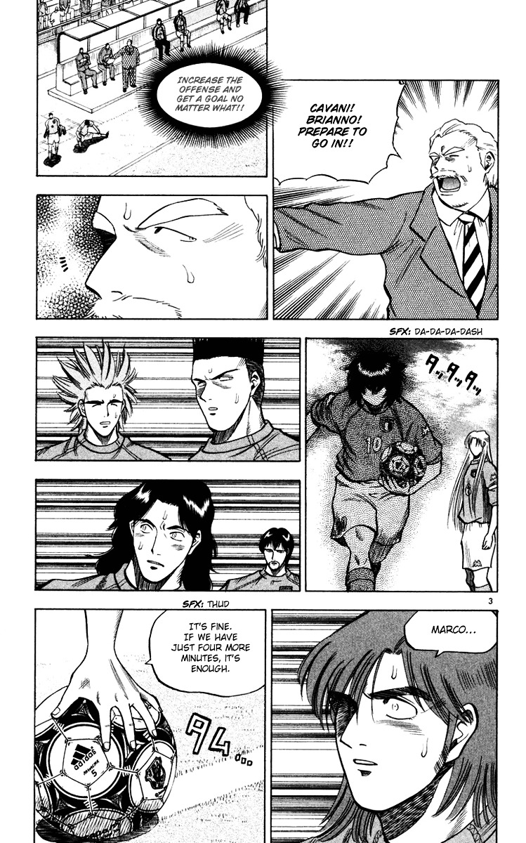 Fantasista Chapter 95 page 4 - Chapter 95 : The Advent