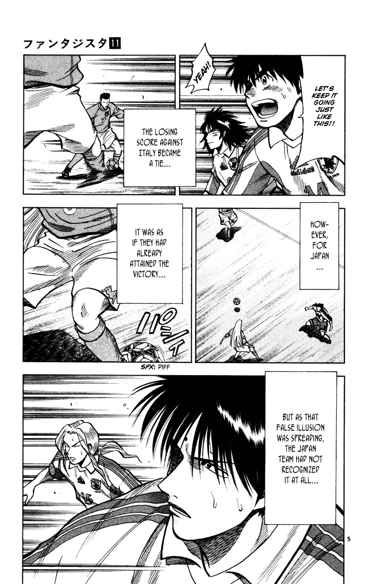 Fantasista Chapter 95 page 6 - Chapter 95 : The Advent