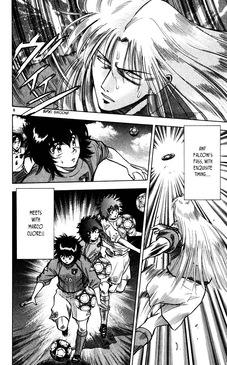 Fantasista Chapter 95 page 7 - Chapter 95 : The Advent