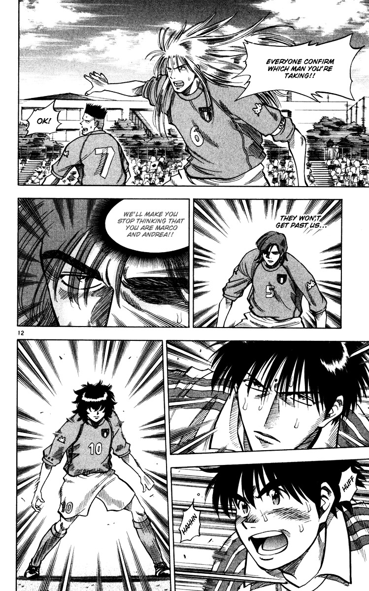 Fantasista Chapter 96 page 13 - Chapter 96 : For Two...