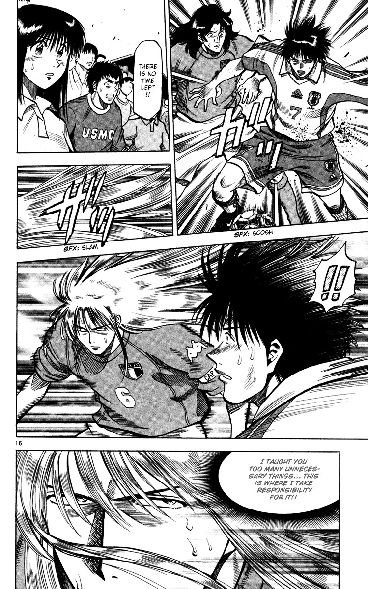Fantasista Chapter 96 page 16 - Chapter 96 : For Two...