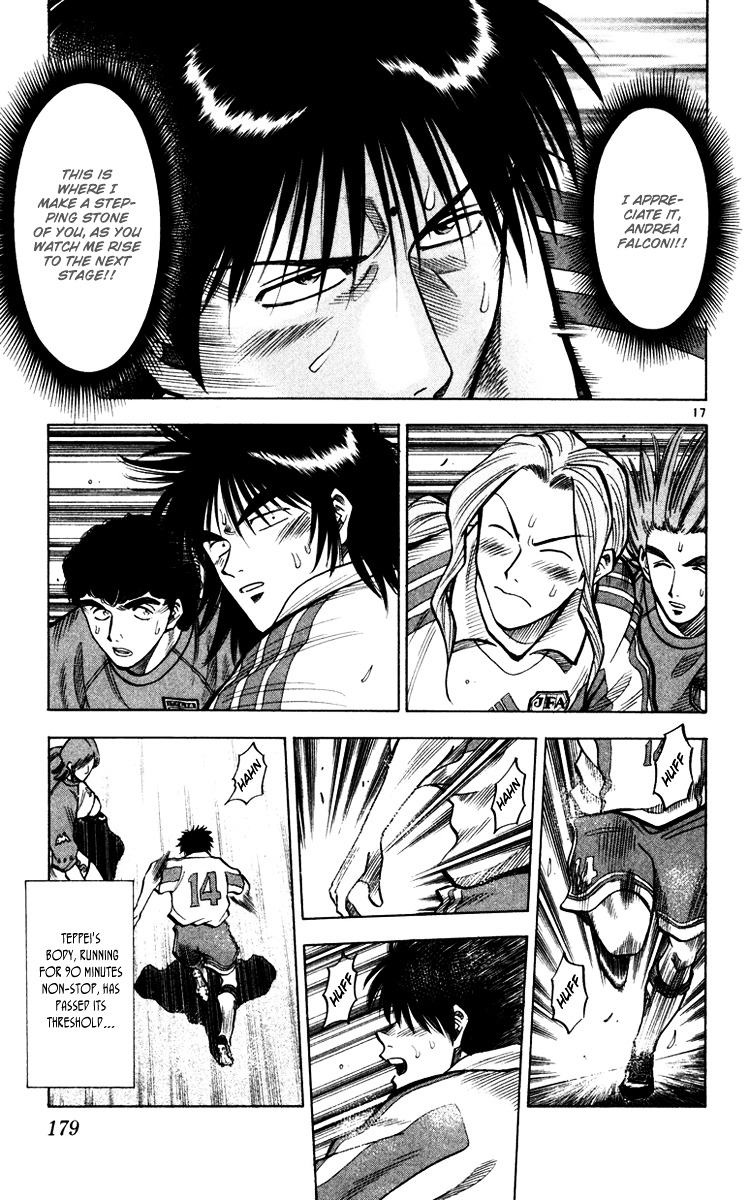 Fantasista Chapter 96 page 17 - Chapter 96 : For Two...