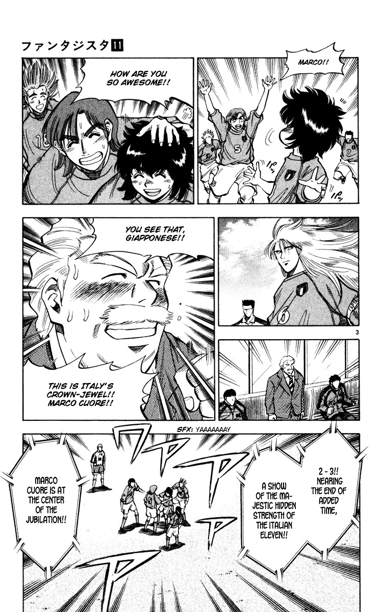 Fantasista Chapter 96 page 4 - Chapter 96 : For Two...