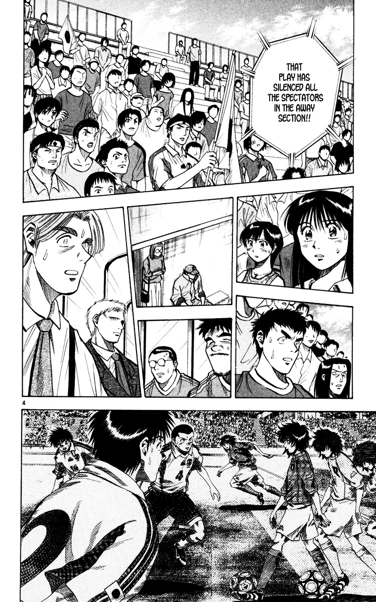 Fantasista Chapter 96 page 5 - Chapter 96 : For Two...