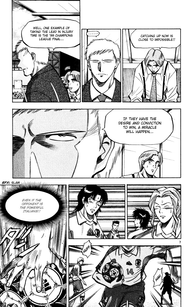 Fantasista Chapter 96 page 8 - Chapter 96 : For Two...