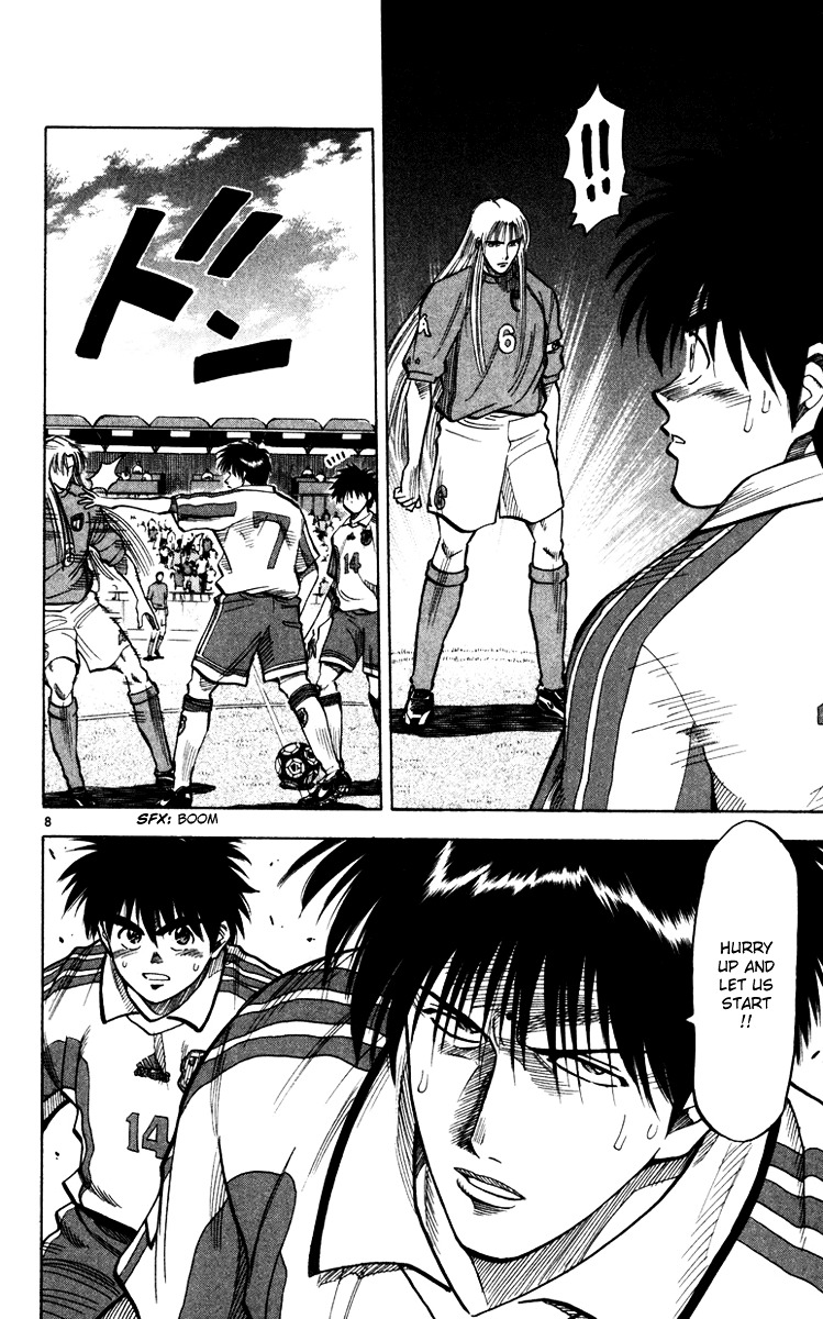 Fantasista Chapter 96 page 9 - Chapter 96 : For Two...