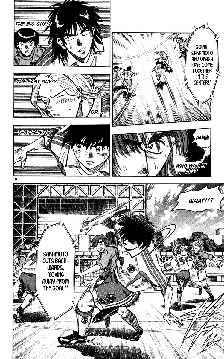 Fantasista Chapter 97 page 11 - Chapter 97 : Relative Will