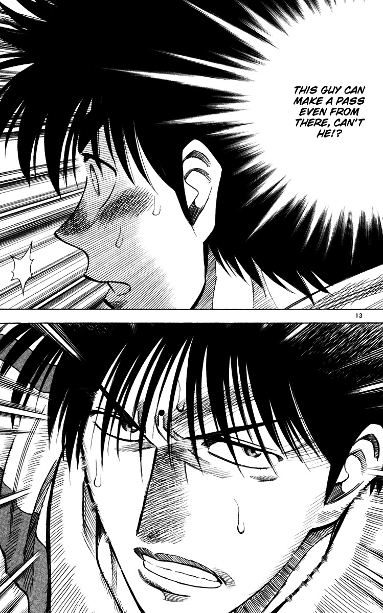 Fantasista Chapter 97 page 18 - Chapter 97 : Relative Will