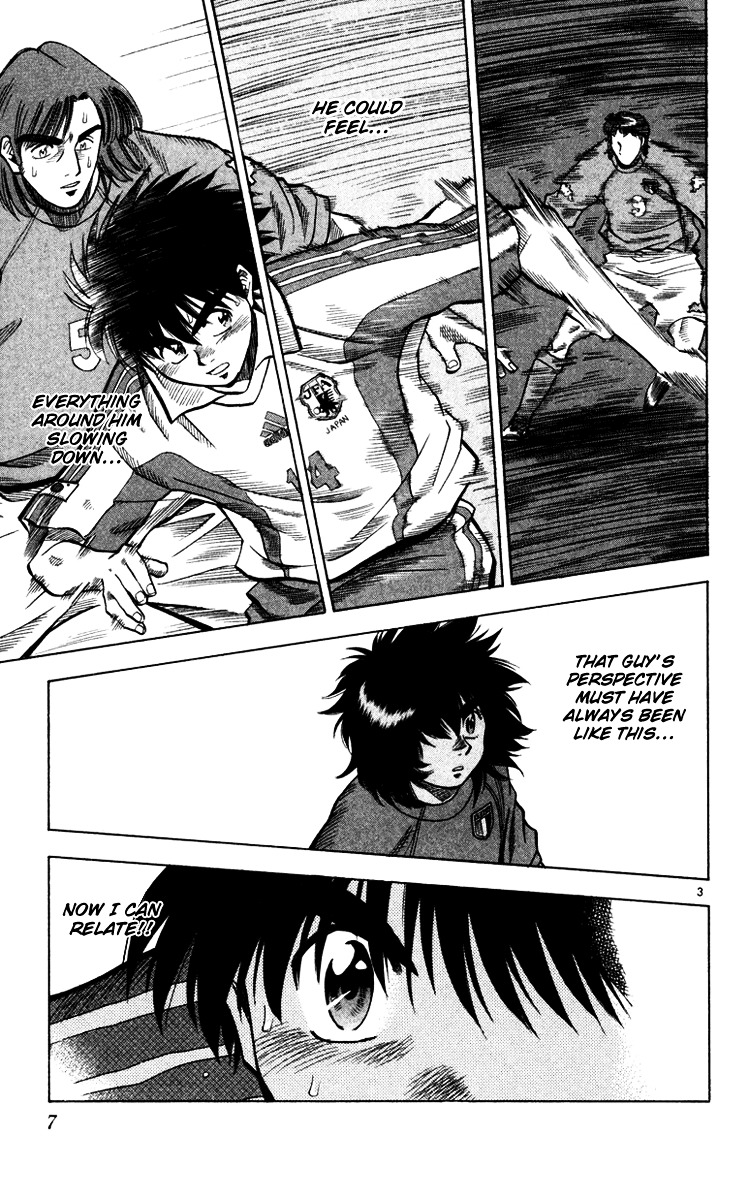 Fantasista Chapter 97 page 9 - Chapter 97 : Relative Will
