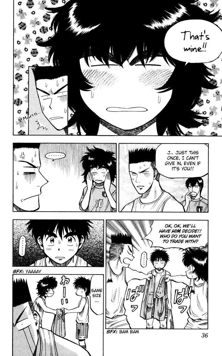 Fantasista Chapter 98 page 12 - Chapter 98 : Time's Up