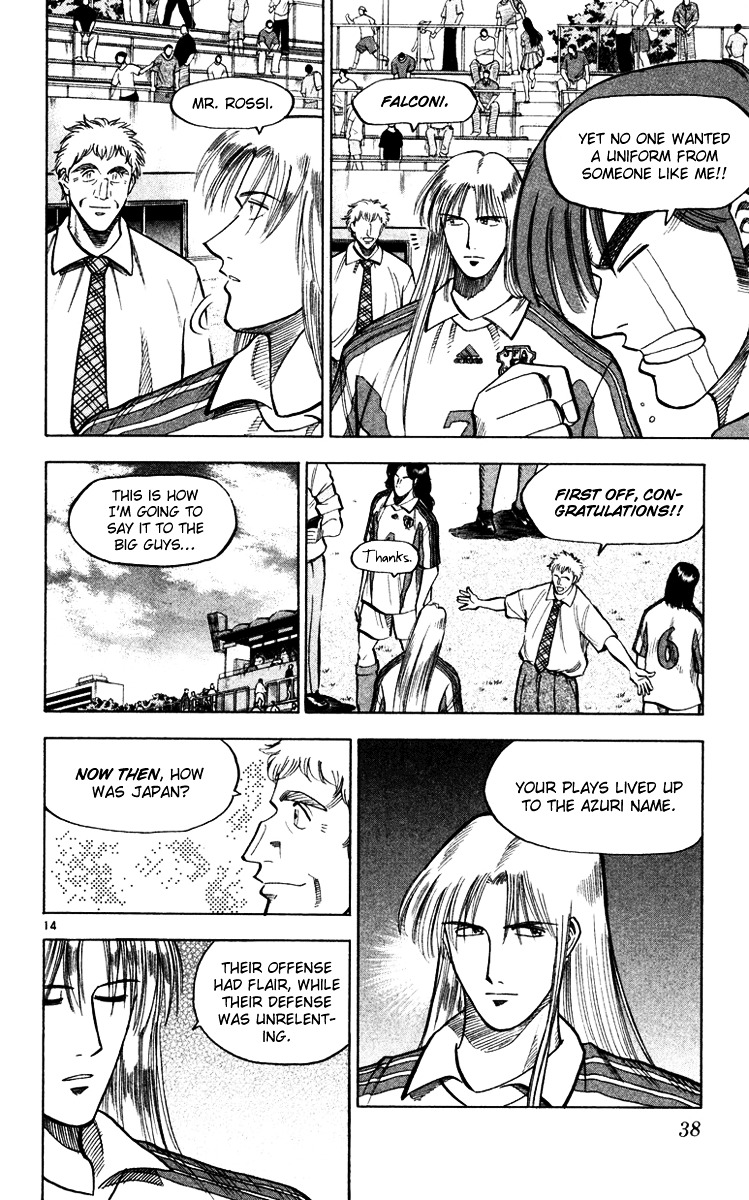 Fantasista Chapter 98 page 14 - Chapter 98 : Time's Up